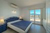 Apartament en Empuriabrava - ILA07 BAHIA