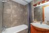 Apartament en Empuriabrava - ILA12 ANCORA